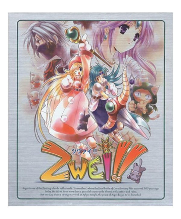 Zwei: The Arges Adventure Steam Key GLOBAL